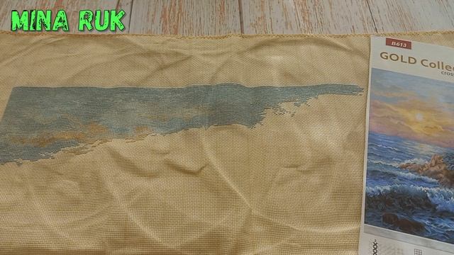 Вышивка крестом.11-17 августа 25 г. Новый старт. Лазурный берег/Нью-Йорк/Матрёшки/Хранитель моря. смотреть онлайн