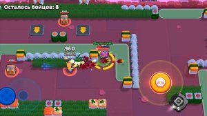 браво Старс снова