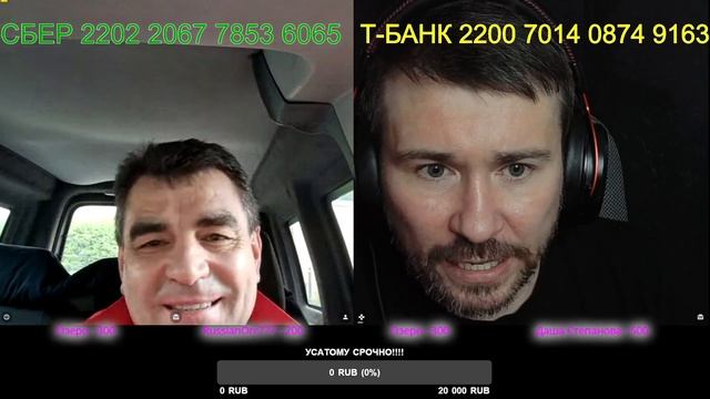 Мне попался очень сильный историк из Окраины / Эта битва будет легендарной (НЕТ) смотреть онлайн