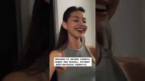 Сибирский чат. часть одиннадцатая
