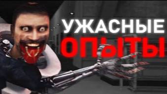 СЛОЖНЫЙ ВЫБОР _ Сюжет skibidi toilet 69 (part 1) смотреть онлайн