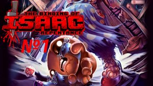 Боль 1 Сентября 2025