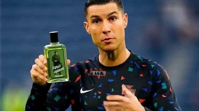 Роналду рекламирует Ваш бренд! смотреть онлайн