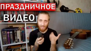5 ПРИЧИН НАУЧИТЬСЯ ИГРАТЬ НА ГИТАРЕ