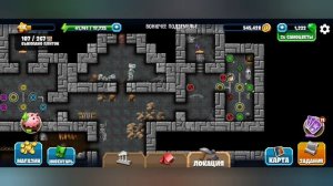 New Diggy's Adventure. Из-вили-тельные лабиринты 3. Вонючее подземелье.