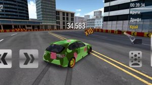 дрифт часть 1