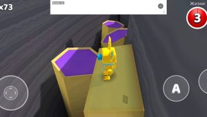 Играю в Super Bear