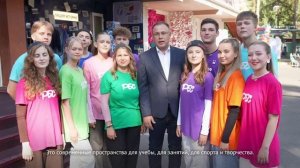 Поздравление губернатора Кузбасса Ильи Середюка с Днем знаний