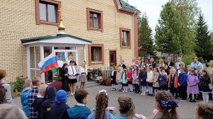 Торжественная линейка в православной школе Свято Вознесенский храм Сыктывкар