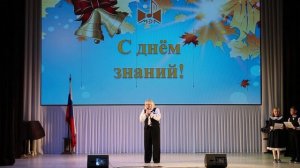 1 сентября 2025 МЭЛ им.А.Г. Шнитке №1