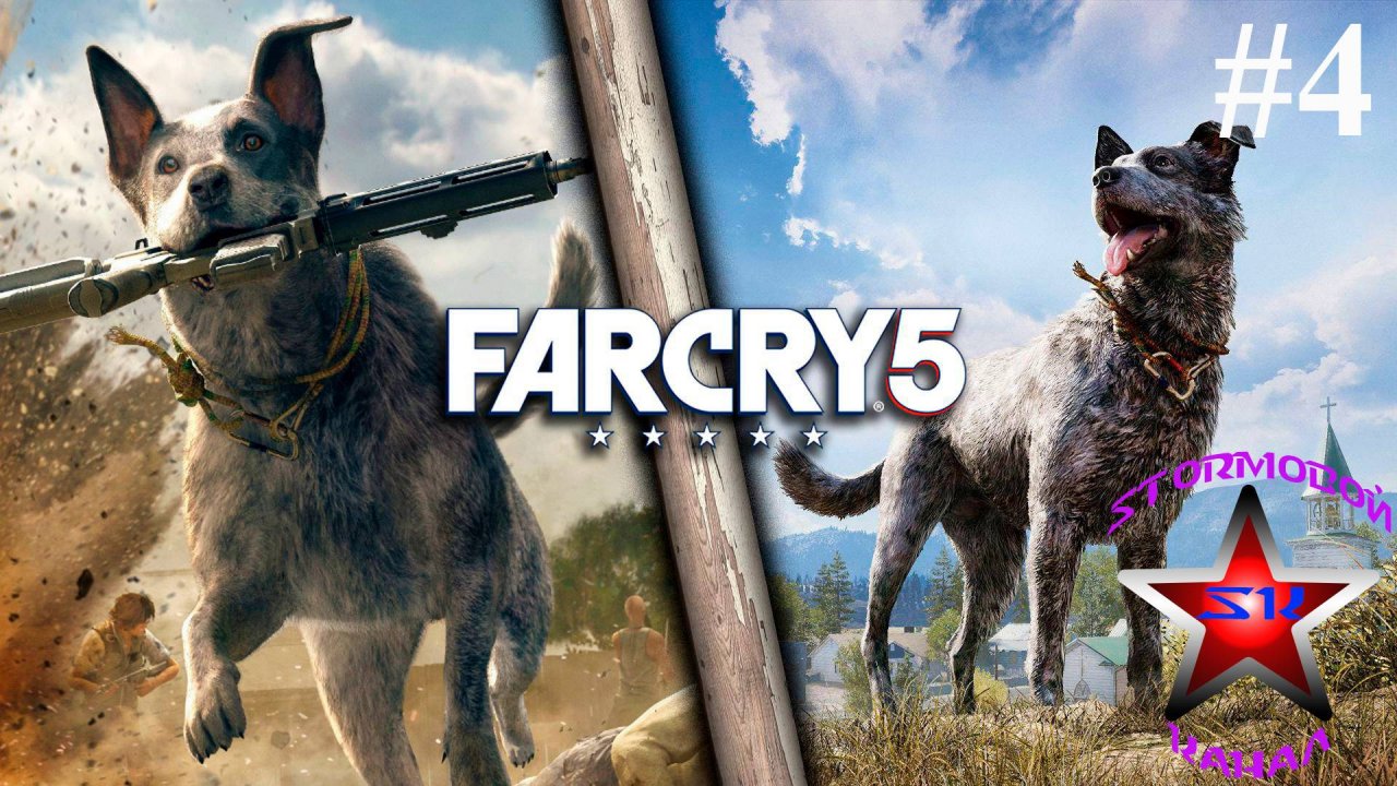 Far Cry 5 прохождение и обзор на Русском Часть #4 Стрим 1 | Фар Край 5 | Walkthrough | Стрим