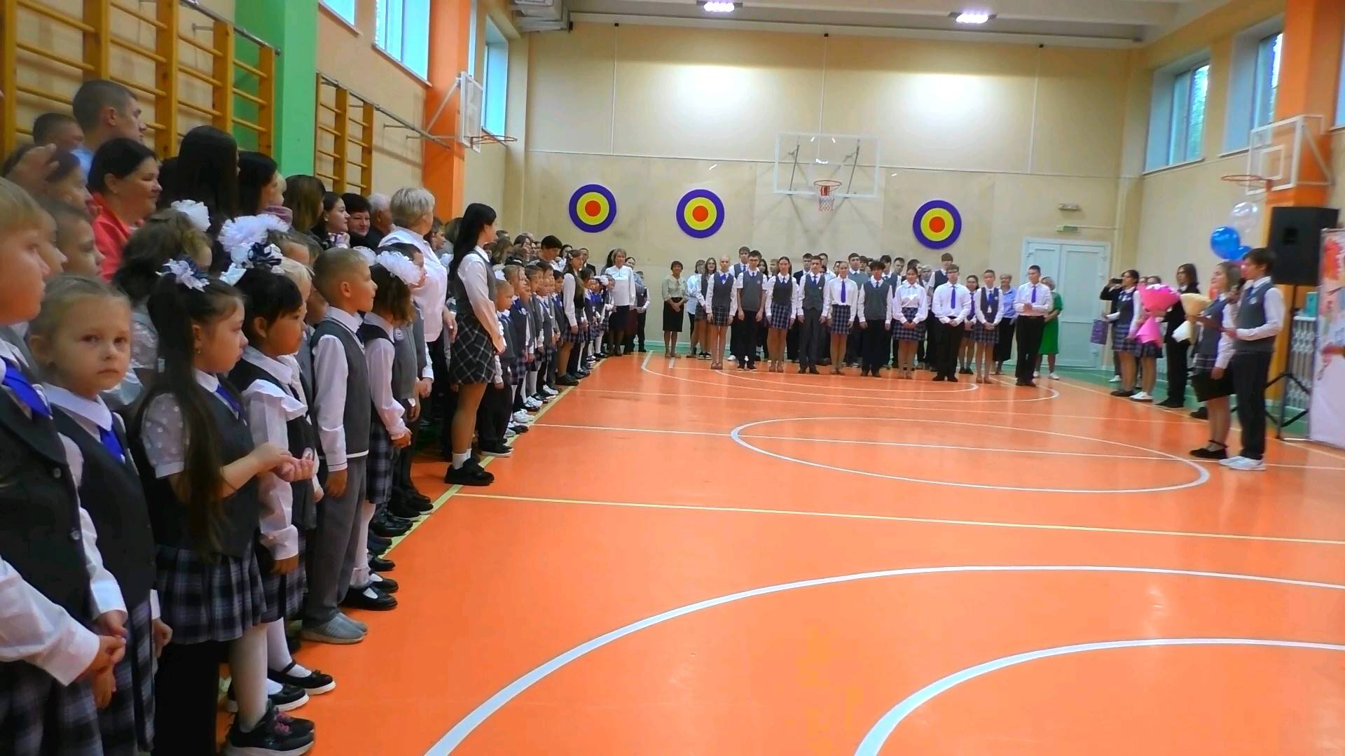 День знаний .Первый звонок лицей №6 Междуреченск 2025 смотреть онлайн