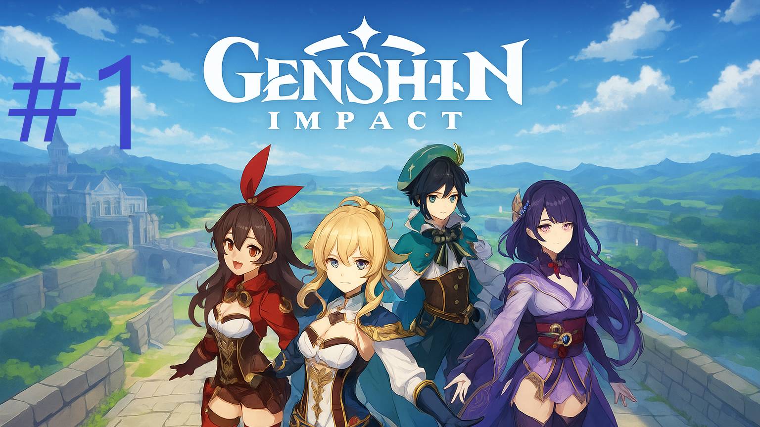 #1 Genshin Impact прохождение