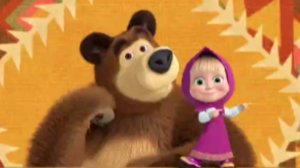 МАША И МЕДВЕДЬ. ДРУЗЬЯ