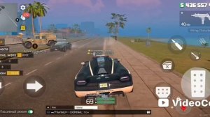 Гранд-криминал онлайн ГКО часть 2