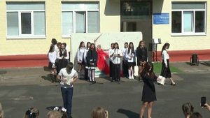 1 сентября 2025г. (Школа "Леонардо", г.Орёл)
