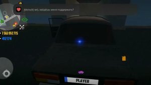 🫀_МиЛорД_05_🫀