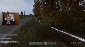 DayZ 2
