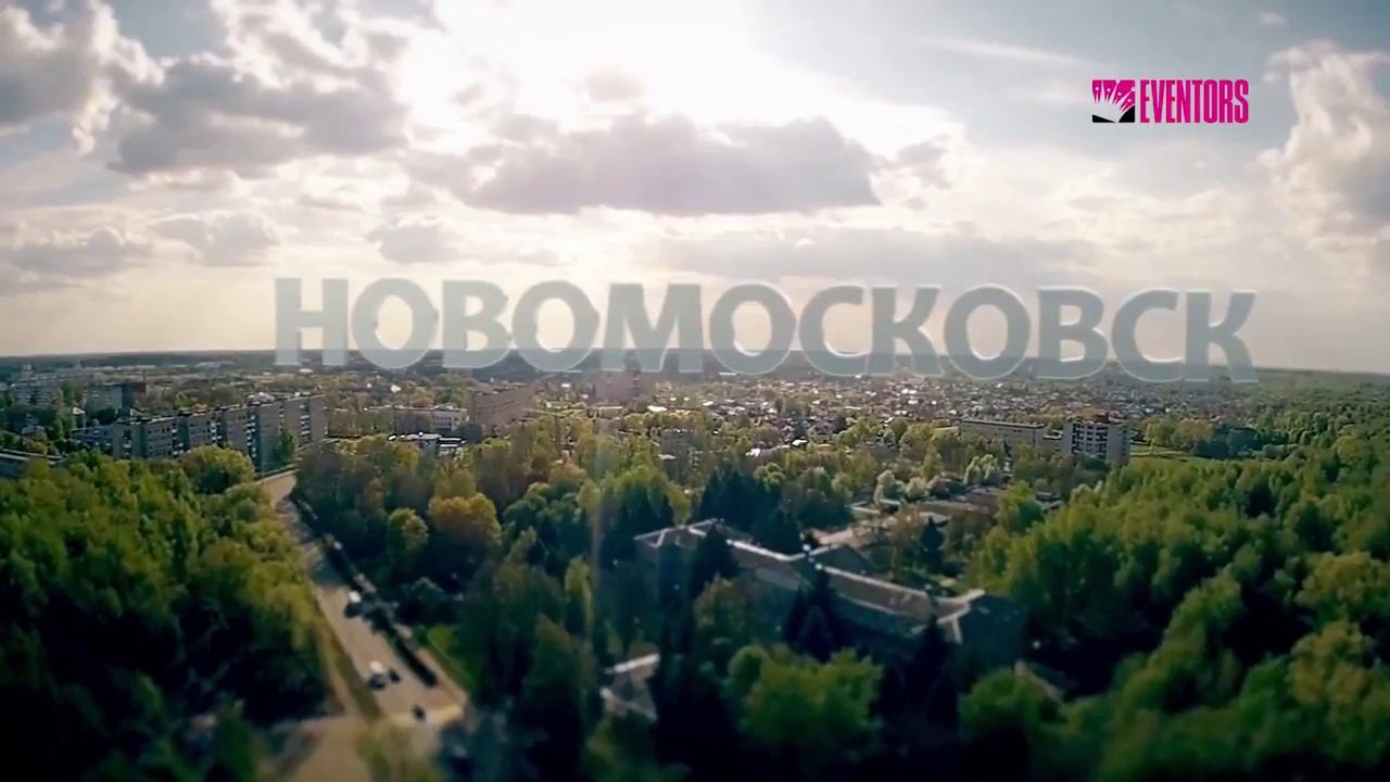 EDM Agency День города Новомосковск. Часть 1