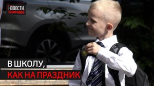 День знаний отметили в Химках // 360 ХИМКИ