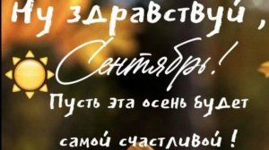 Всем здравствуйте, решила немного поговорить почему давно не снимала свои ролики.