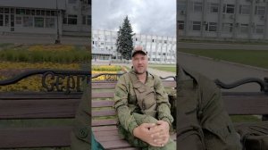 Разговор о подвиге с #Егорыч. Часть 1.