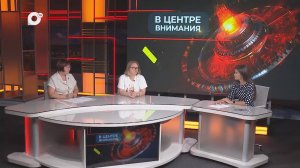 В центре внимания / Материнский капитал / 01.09.25