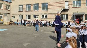 Первый звонок