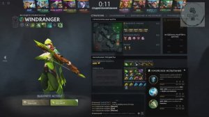 СТРИМ ГАЙД Dota 2 Дота Drow Ranger Дроу-Рейнджер Рейтинг Прямой Эфир