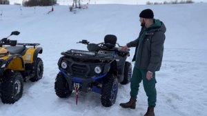 СРАВНИТЕЛЬНЫЙ ОБЗОР НА ДВА КВАДРОЦИКЛА SHARMAX FORCE 620 EFI и STELS ATV 500 YS Leopard