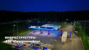 Аренда открытой площадки в Индустриальном парке CRAFT, Екатеринбург, ЕКАД 17-ый км, участок №1