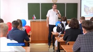 Председатель Заксобрания Иркутской области Александр Ведерников провел открытый урок для для одиннад