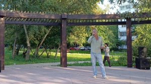 7. Проводы любви