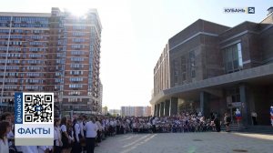 DOGMA открыла сразу три школы на Западном обходе Краснодара