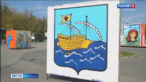 Символы Костромы заиграли новыми красками на набережной Волги