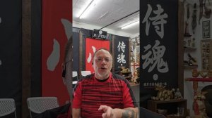 Катабами Джиу-Джитсу доджэ. Древний самурайский клан