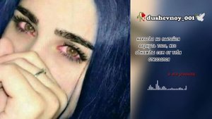 💫цыганская песня💫 очень красивая, душевная 🥰😍❤️🩹 тири дума тути