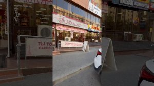 Аренда Тухачевского 28/1