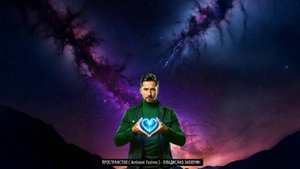 ПРОСТРАНСТВО ( Ambient Techno ) - ВЛАДИСЛАВ ЗАВОРИН