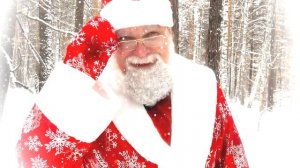 Поздравление с Новым Годом