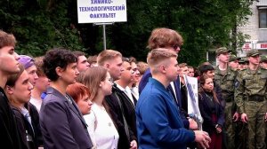 Двери для первокурсников открыли в ТвГТУ