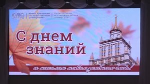 Посвящение в студенты