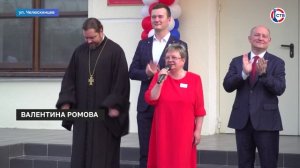 Михаил Развожаев поздравил с Днём знаний учащихся севастопольской школы № 9