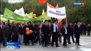 Воркута с размахом отметила День шахтёра