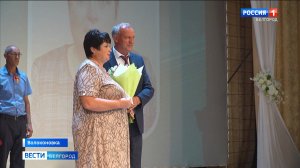 В Волоконовском районе отметили 97 лет со дня основания муниципалитета и 294 года поселку