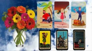 ВЕСЫ: "ВАША НЕДЕЛЯ" с 1 по 7 СЕНТЯБРЯ 2025 года!!!