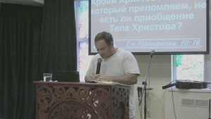 31.08.2025. Прямая трансляция. Воскресное Богослужение.