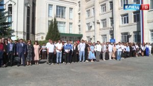 Елецкий госуниверситет в День знаний встречал своих первокурсников