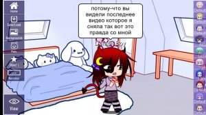 незнаю когда сниму новое видео