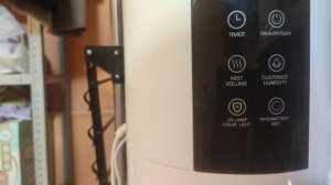 обзор подвала